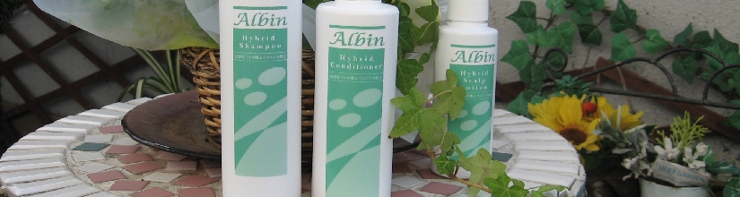 抜け毛解消ハイブリッド・ヘアケア