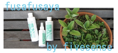 fusafusaya.jpg